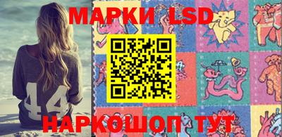 mdpv Сланцы