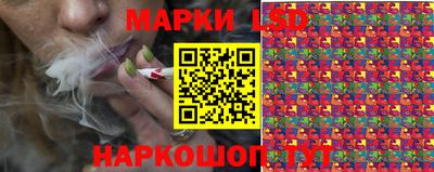 мяу мяу кристалл Славянск-на-Кубани