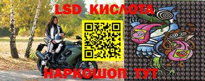 mdpv Сланцы