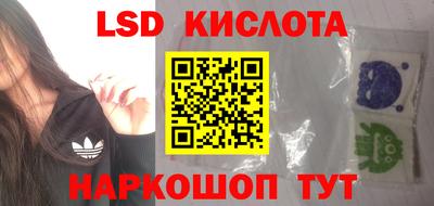 mdpv Сланцы