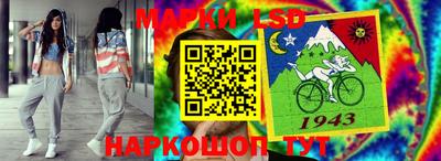 mdpv Сланцы