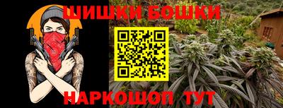 мескалин Среднеуральск
