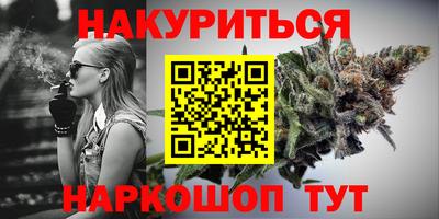 скорость mdpv Славгород
