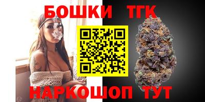 mdpv Сланцы