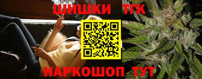 mdpv Сланцы