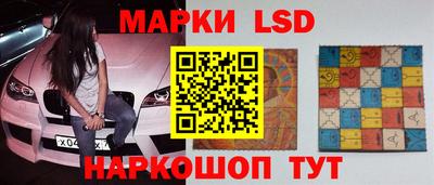 скорость mdpv Славгород
