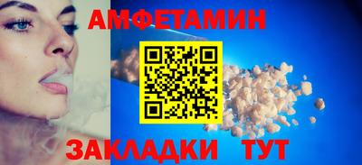 mdpv Сланцы
