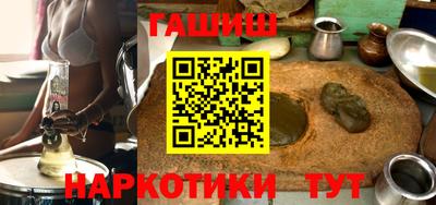 mdpv Сланцы