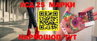 скорость mdpv Славгород